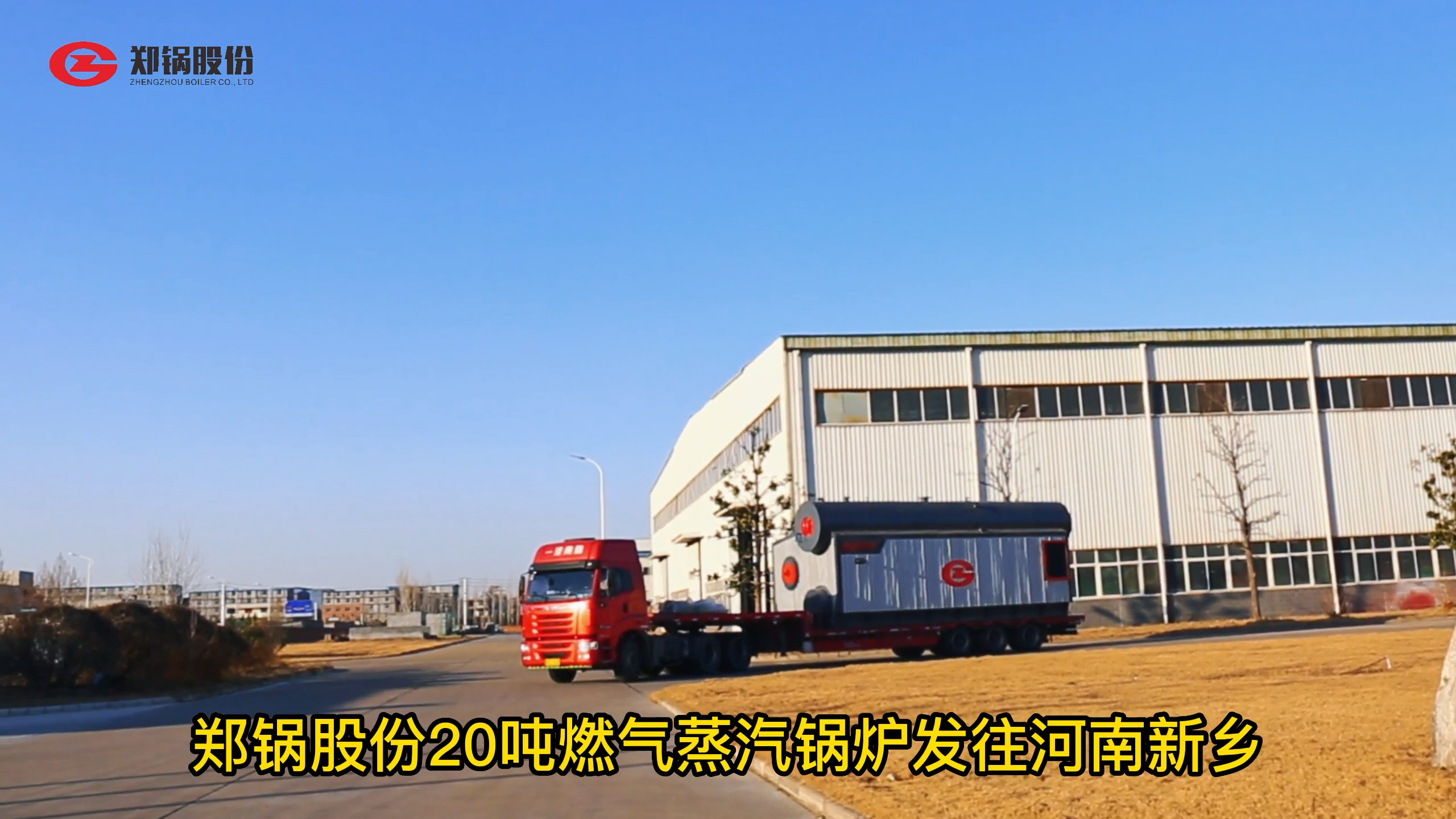 利来集团(中国)_来利国际w66手机版老牌