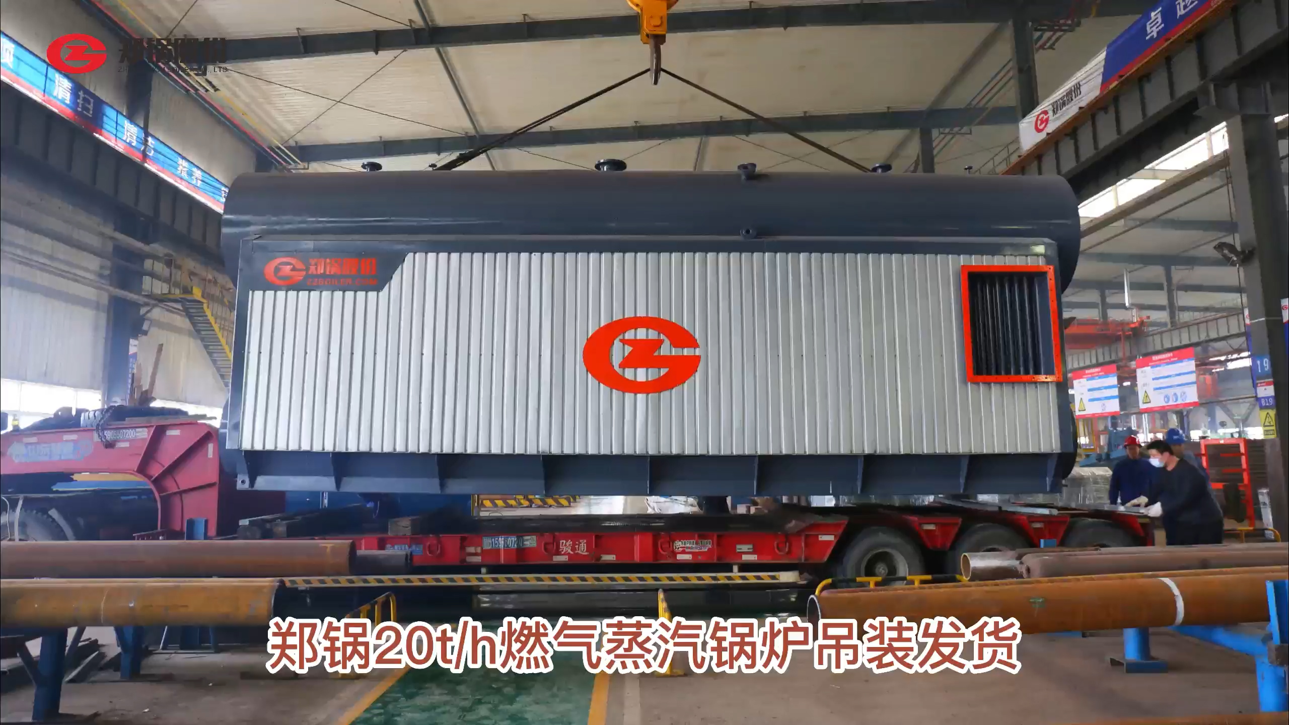 利来集团(中国)_来利国际w66手机版老牌