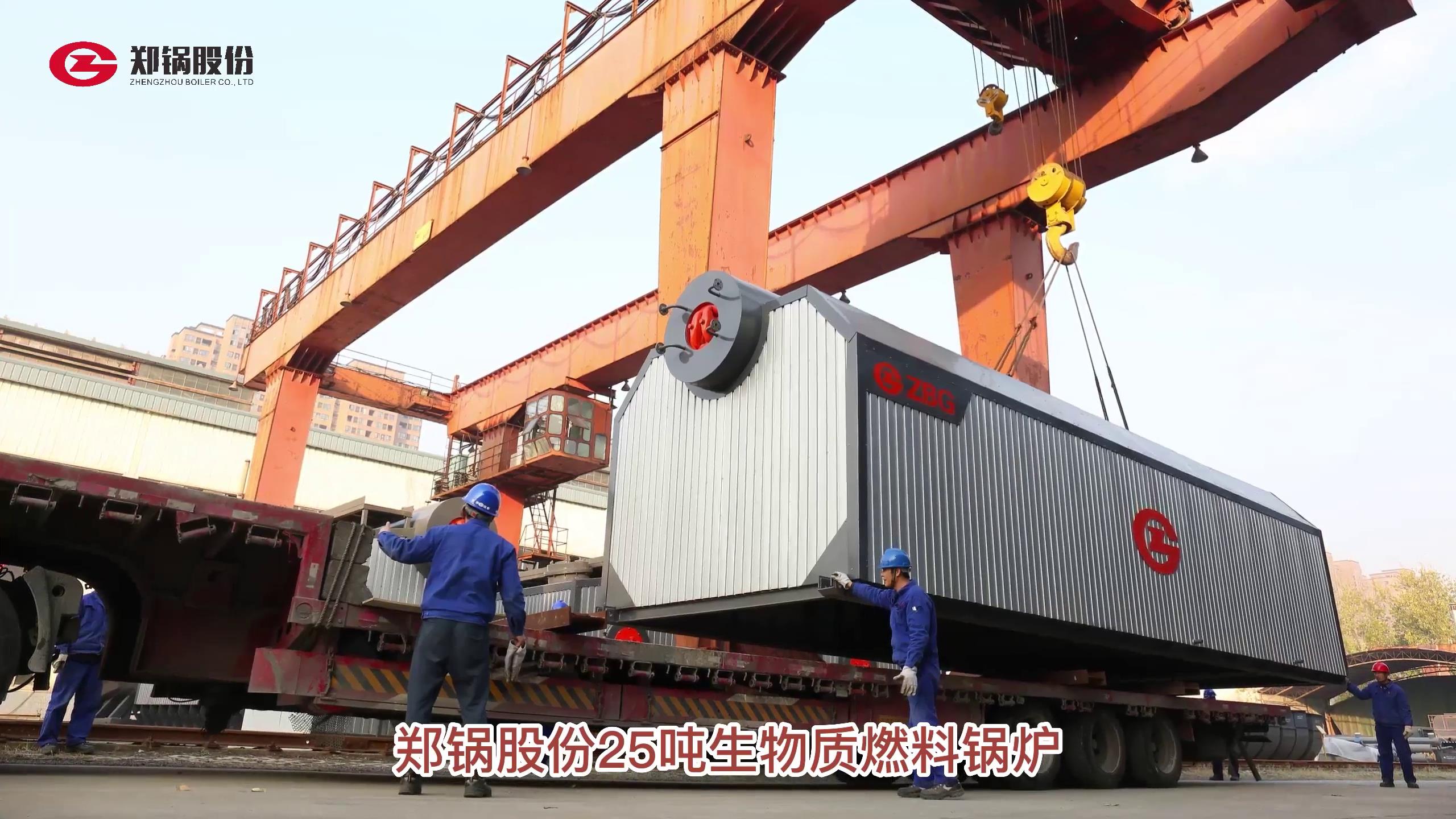 利来集团(中国)_来利国际w66手机版老牌