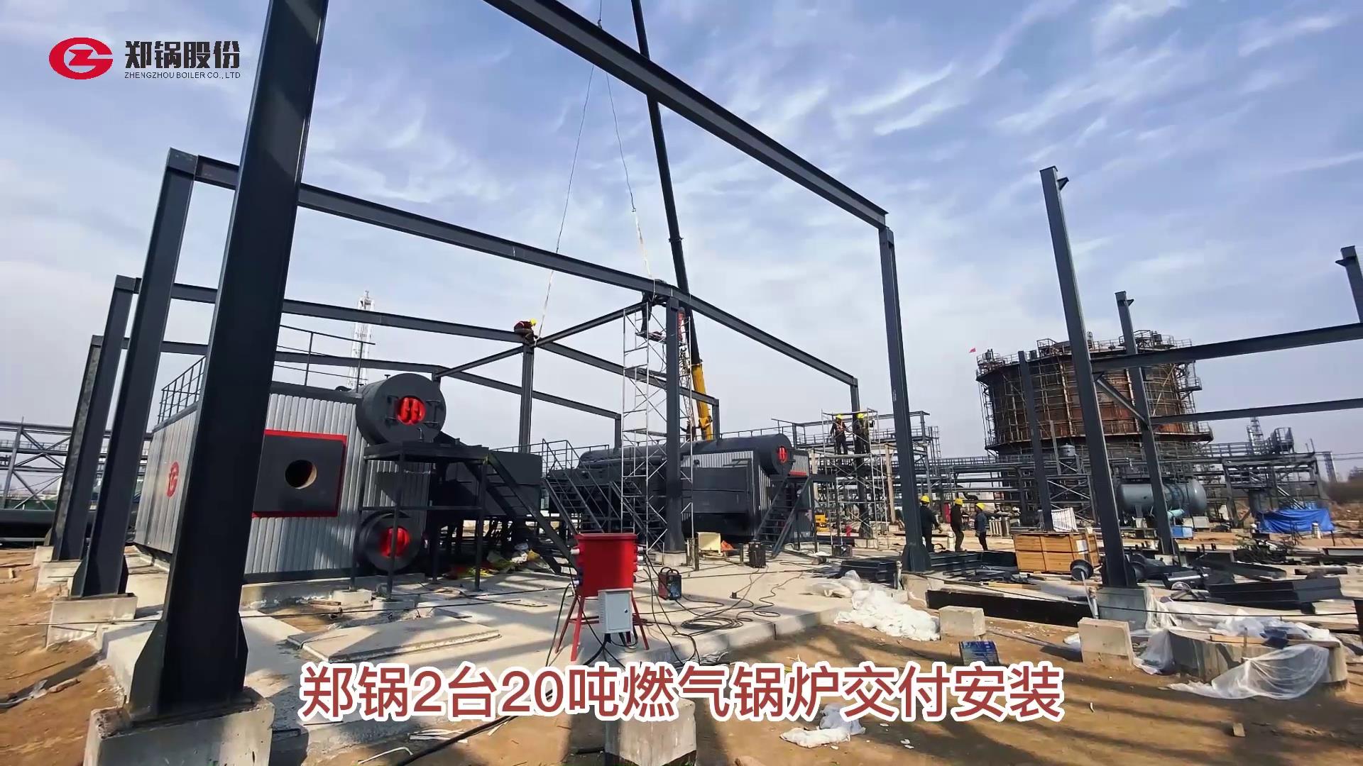 利来集团(中国)_来利国际w66手机版老牌