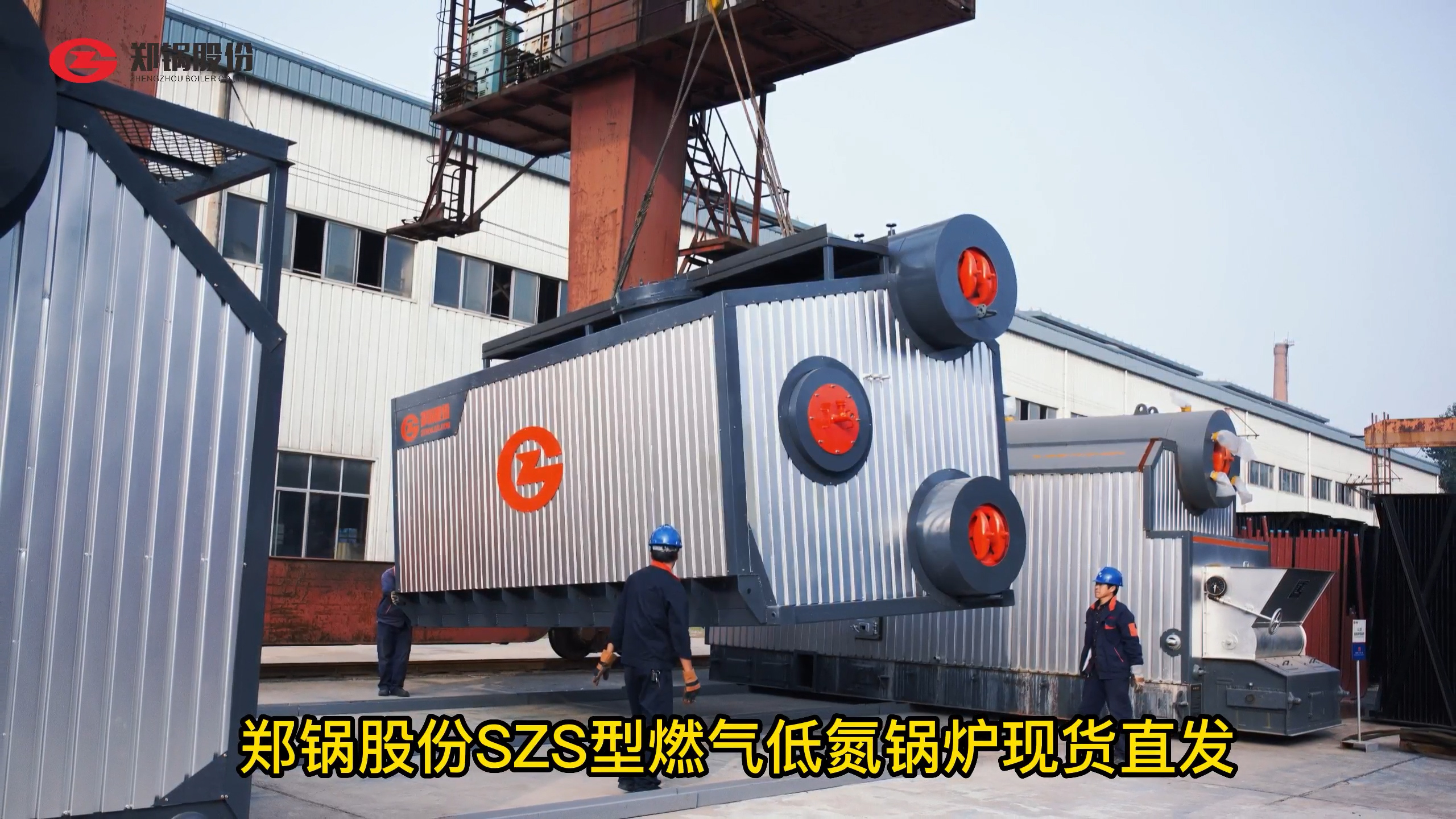 利来集团(中国)_来利国际w66手机版老牌