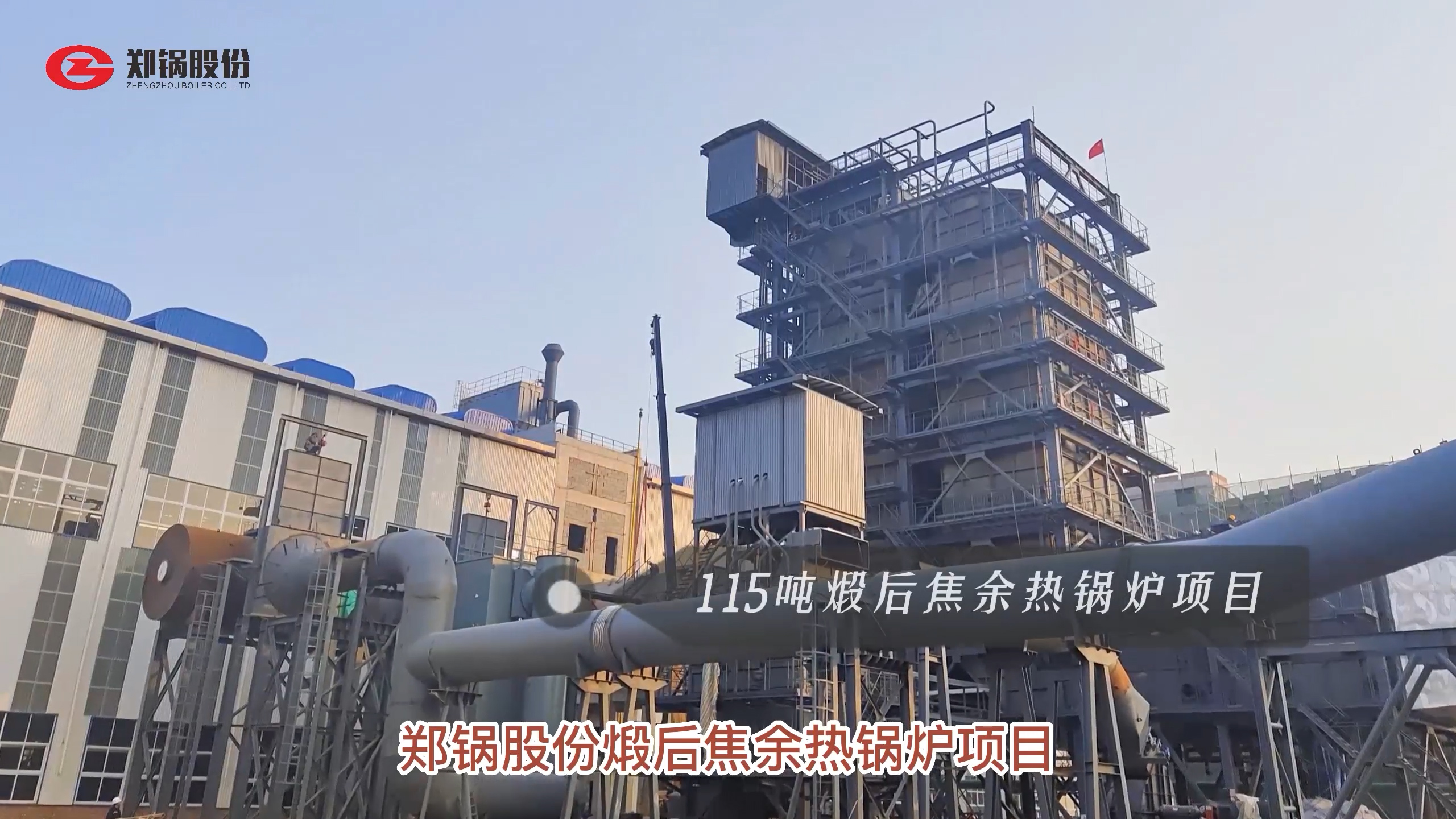 利来集团(中国)_来利国际w66手机版老牌