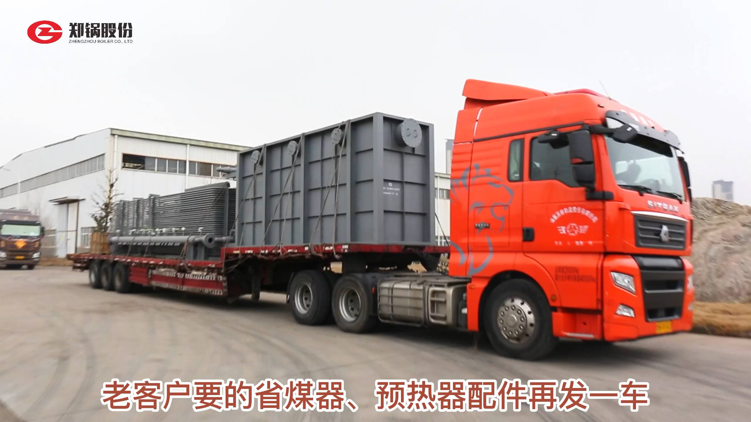 利来集团(中国)_来利国际w66手机版老牌