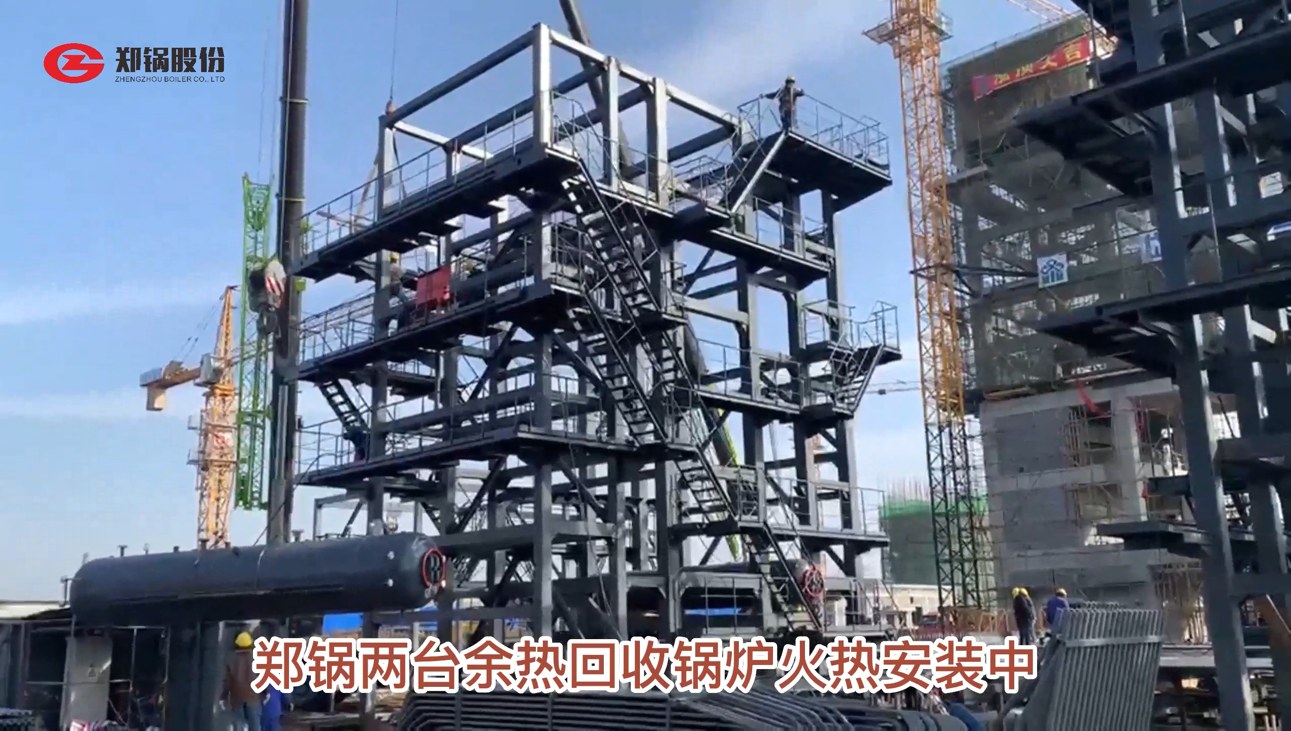 利来集团(中国)_来利国际w66手机版老牌