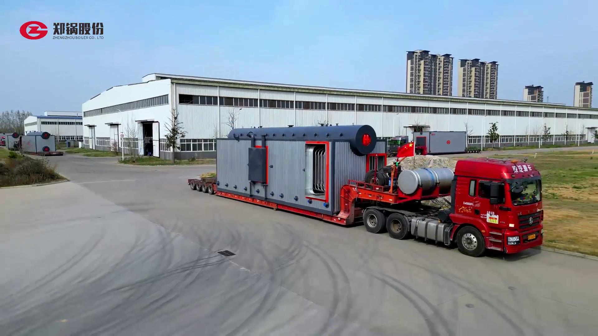 来利国际w6655吨燃气锅炉发货