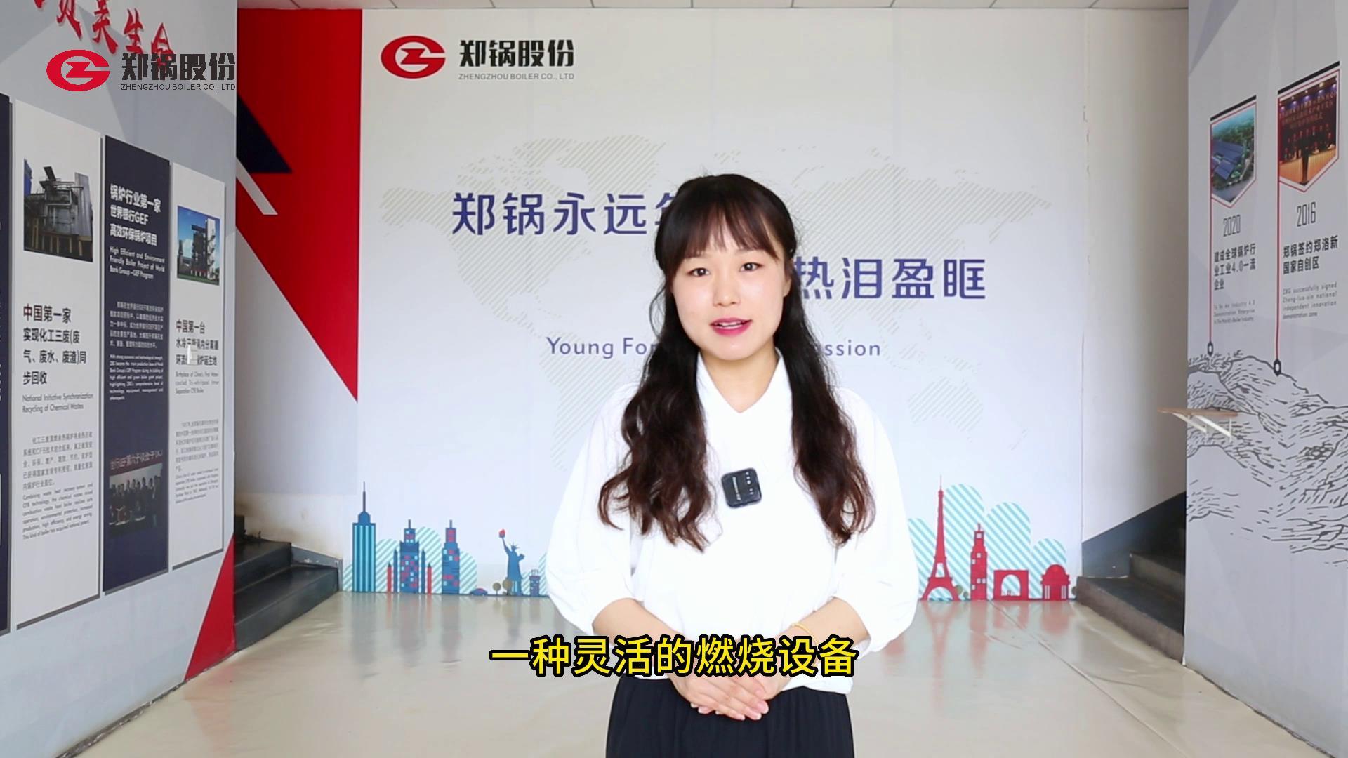 利来集团(中国)_来利国际w66手机版老牌