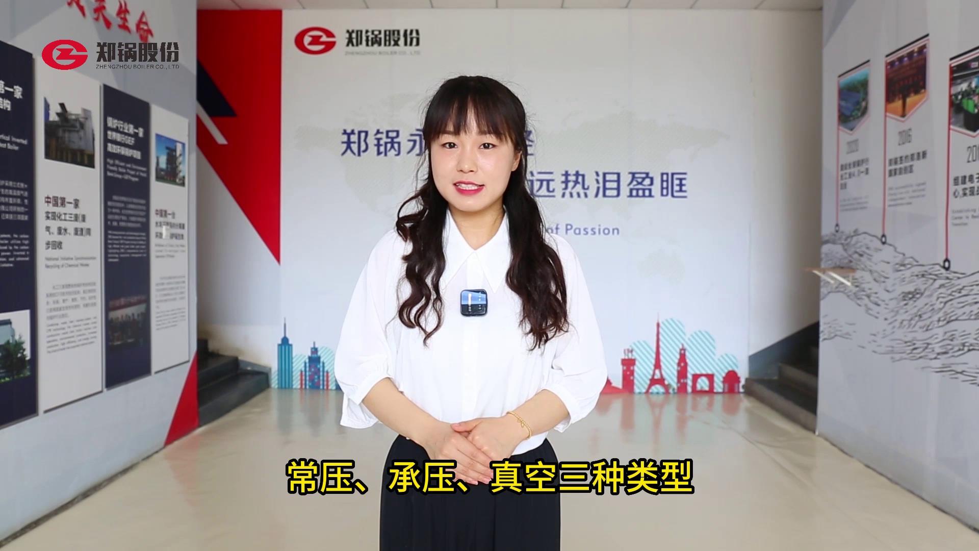 利来集团(中国)_来利国际w66手机版老牌