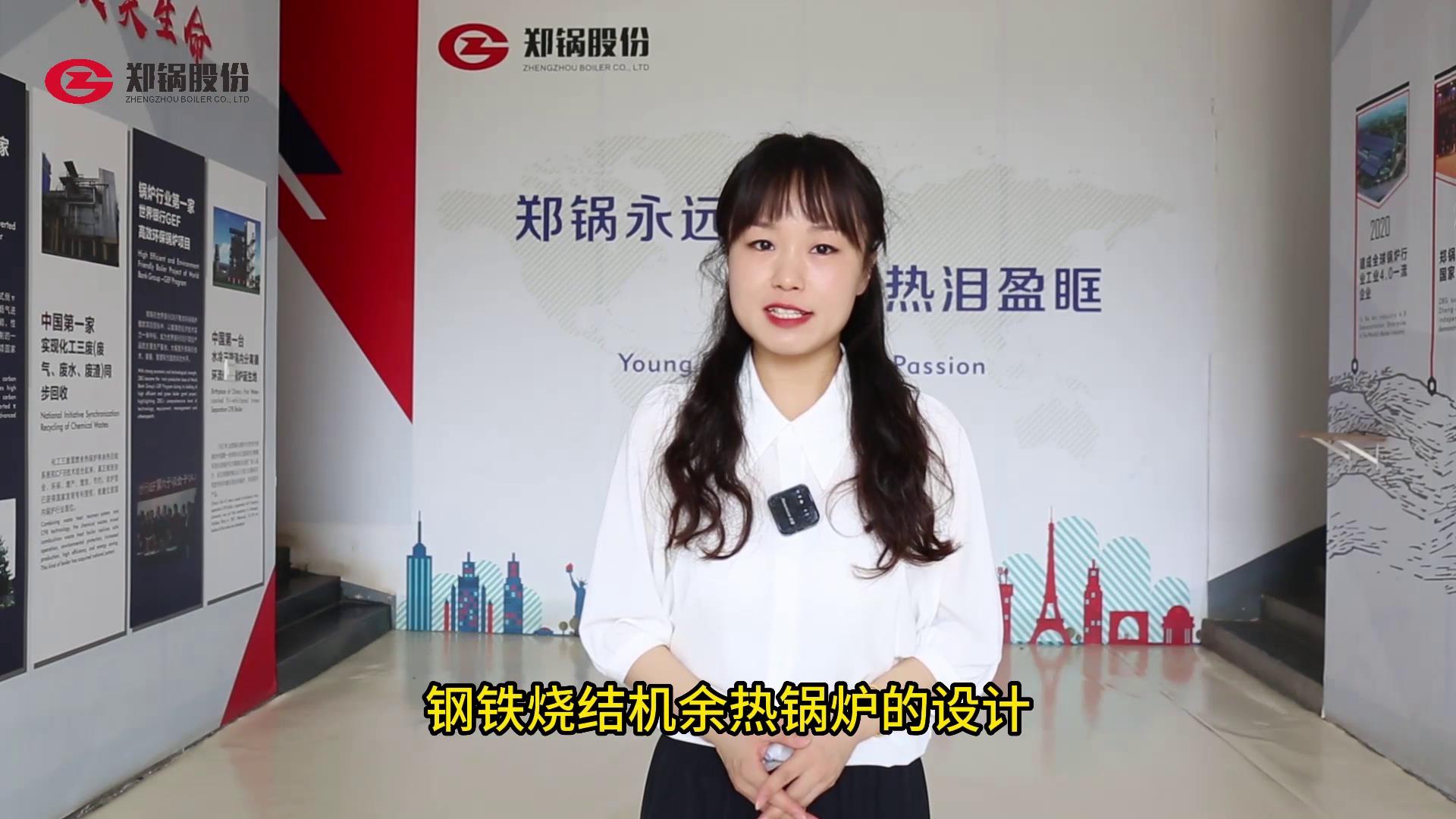 利来集团(中国)_来利国际w66手机版老牌