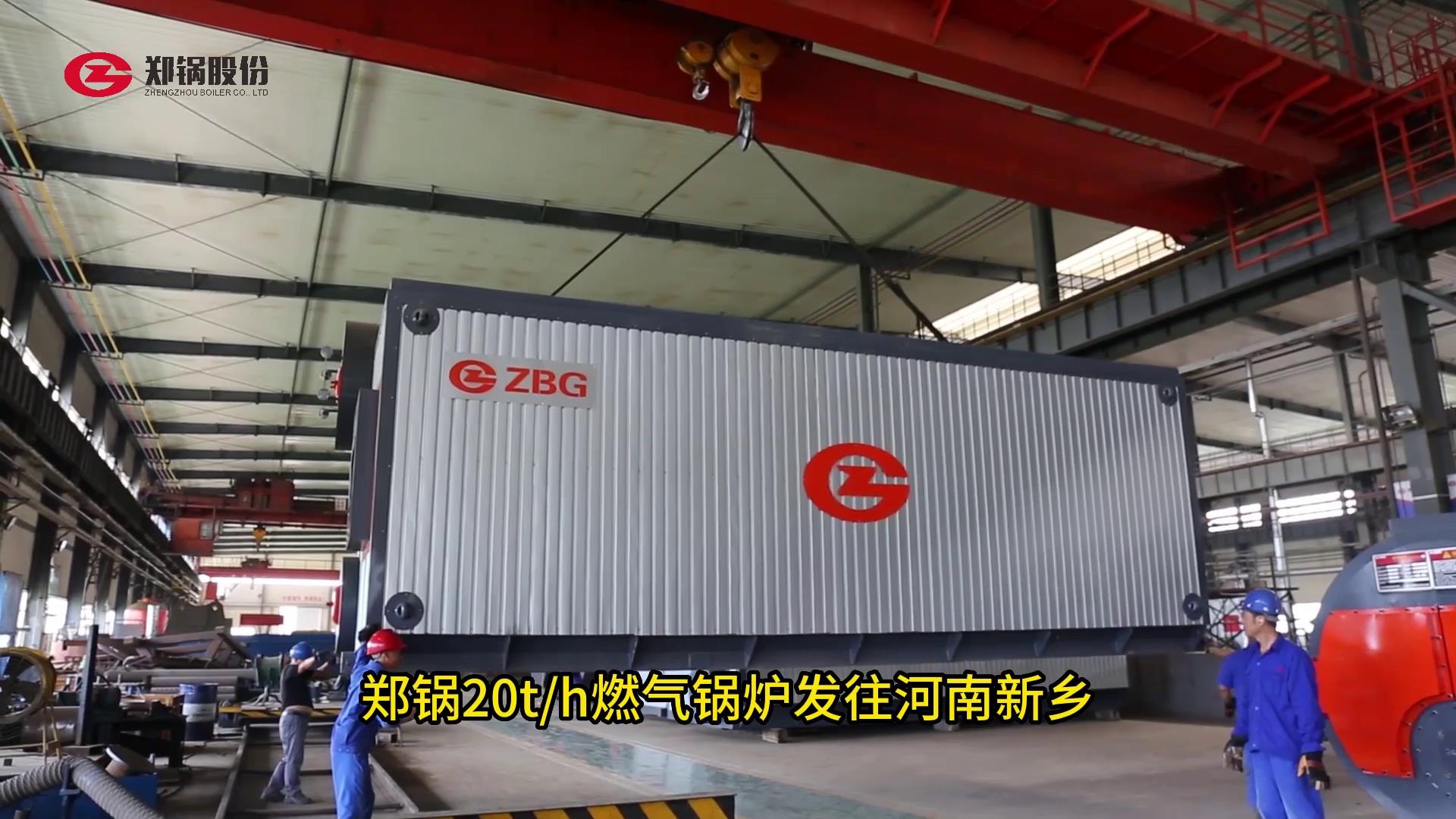 利来集团(中国)_来利国际w66手机版老牌