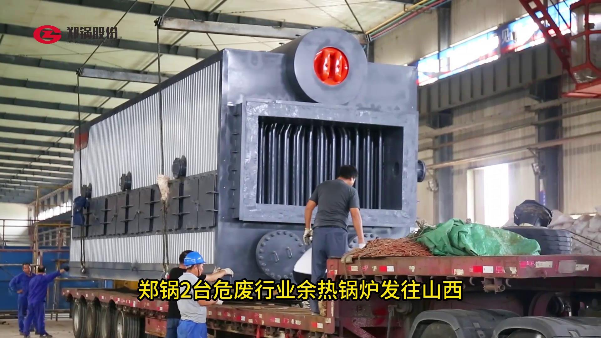 利来集团(中国)_来利国际w66手机版老牌