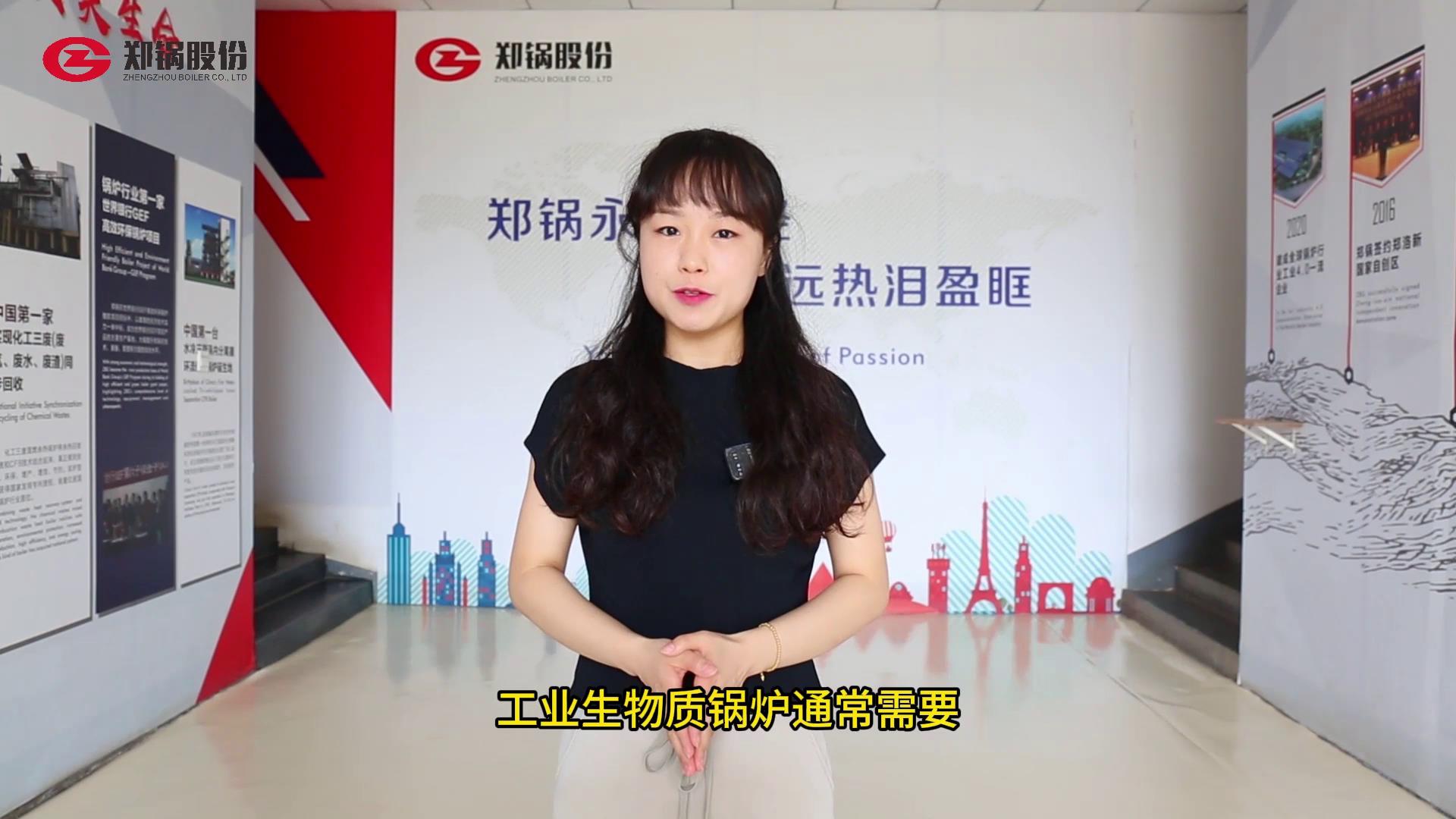 利来集团(中国)_来利国际w66手机版老牌