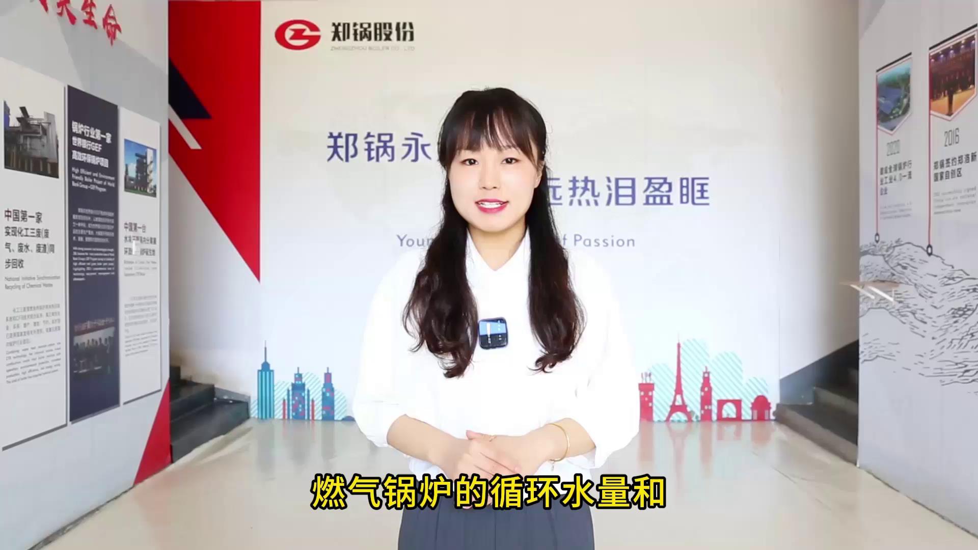 利来集团(中国)_来利国际w66手机版老牌