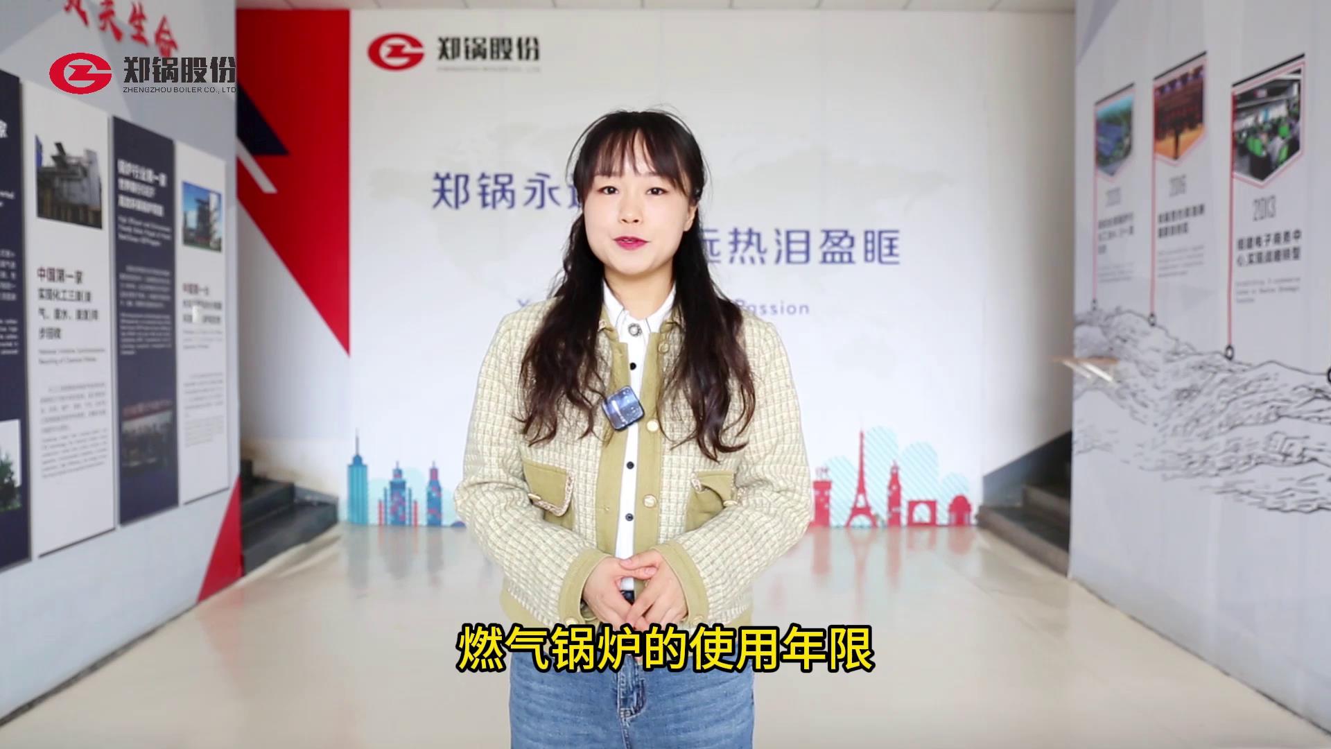 利来集团(中国)_来利国际w66手机版老牌