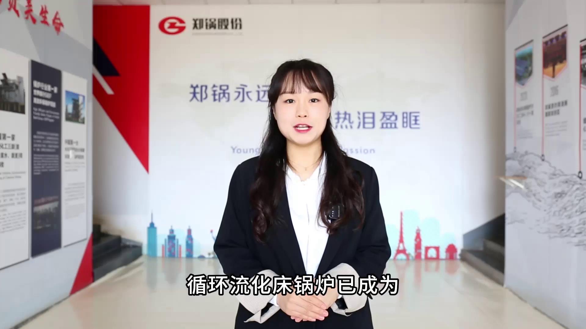 利来集团(中国)_来利国际w66手机版老牌