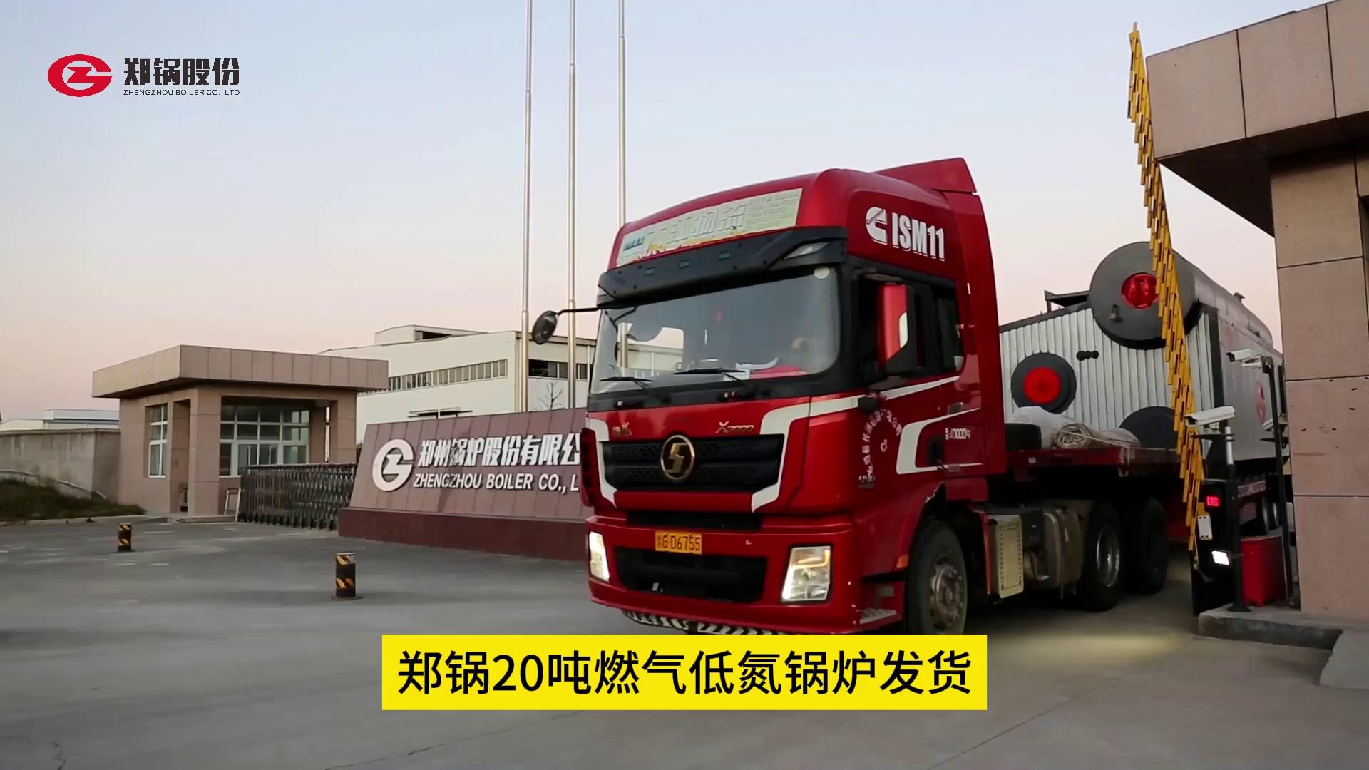 利来集团(中国)_来利国际w66手机版老牌