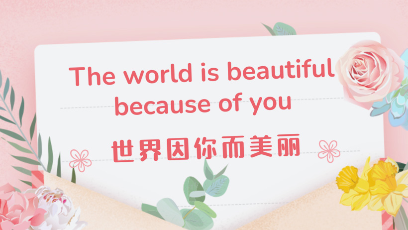 利来集团(中国)_来利国际w66手机版老牌