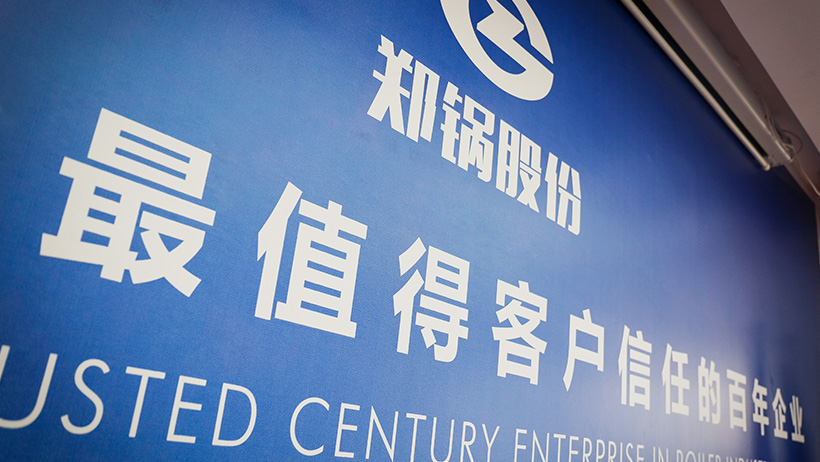 利来集团(中国)_来利国际w66手机版老牌