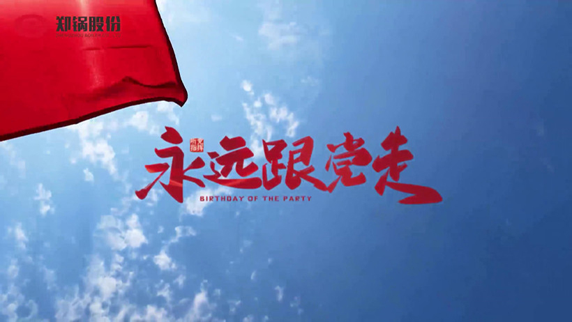 利来集团(中国)_来利国际w66手机版老牌