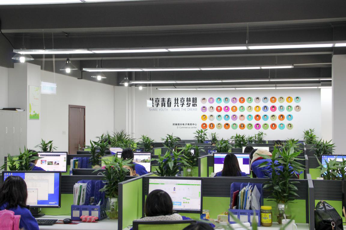 新员工眼中的来利国际w66