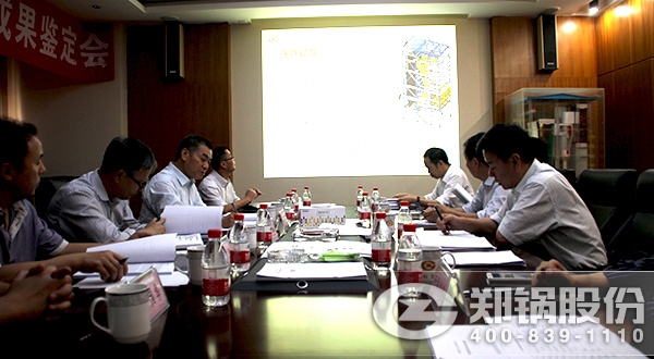 来利国际w66效果判断