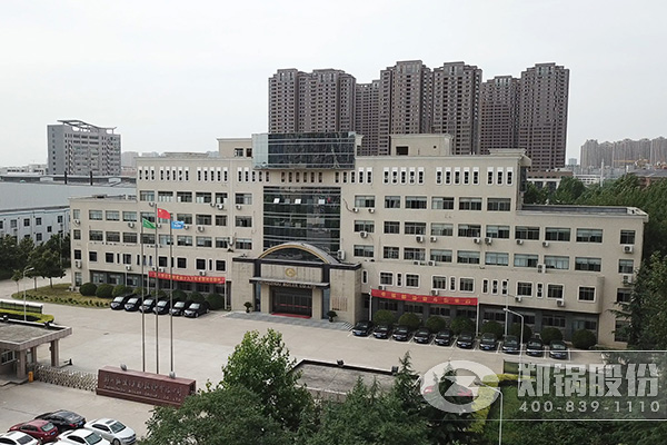 来利国际w66股份搬家