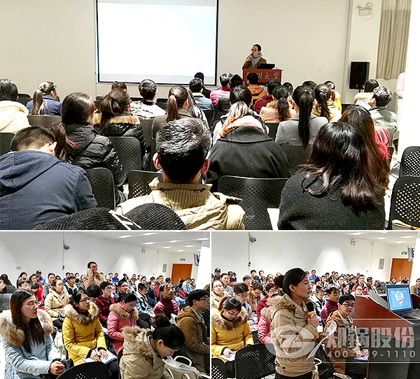 来利国际w66股份2017郑州大学招聘专场圆满落幕