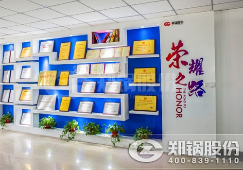 喜讯 | 来利国际w66股份A级锅炉换证事情圆满乐成