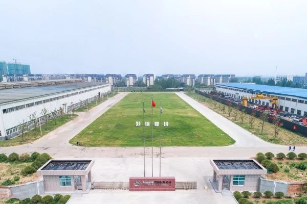 <strong>有序复工复产，来利国际w66以“战”抗疫</strong>