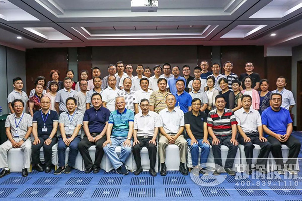 “2018锅炉智能制造、工艺与装备生长钻研会”在郑圆满召开