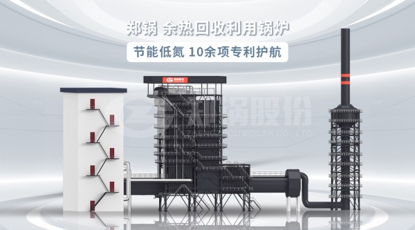 利来集团(中国)_来利国际w66手机版老牌