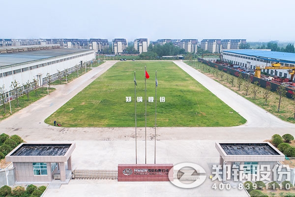 来利国际w66股份&mdash;&mdash;余热锅炉厂家