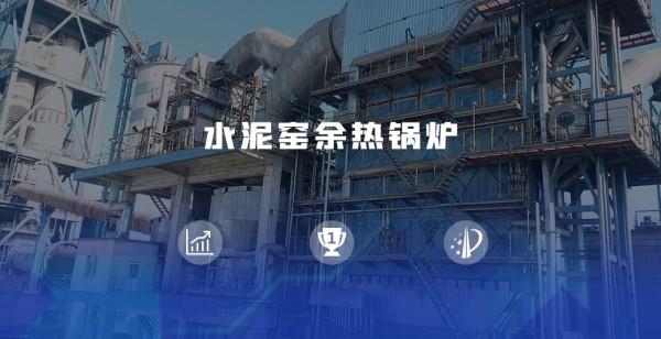 利来集团(中国)_来利国际w66手机版老牌