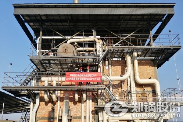 利来集团(中国)_来利国际w66手机版老牌