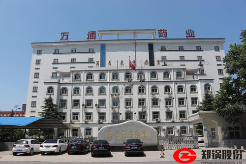 利来集团(中国)_来利国际w66手机版老牌