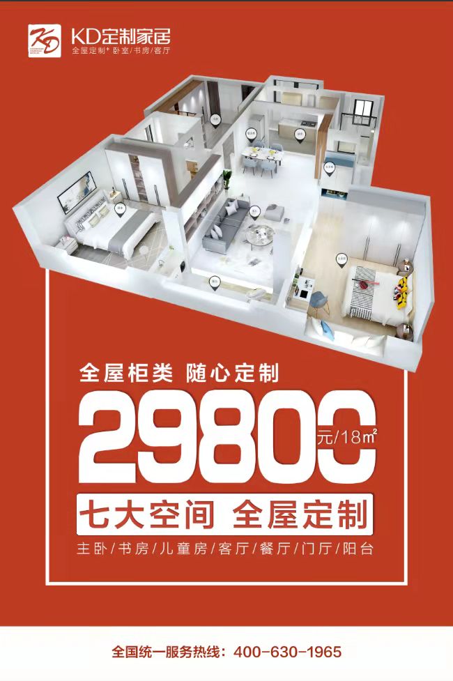 387db85830b13aba6ed1652e71840be2