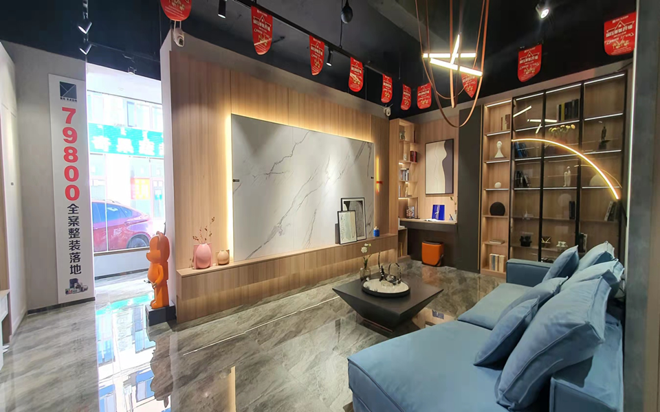 1718448711936417 ng28.com全屋定制专卖店---2022火热招商