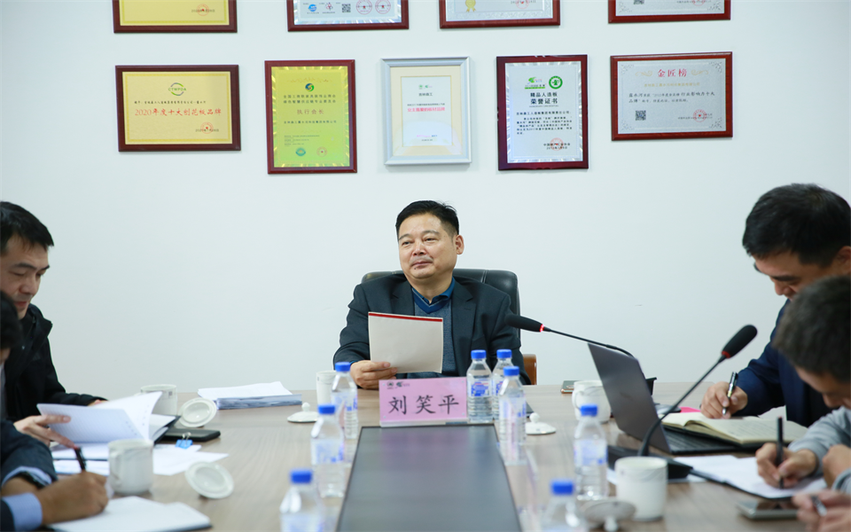 ng28.com集团2022年第三季度营销工作会议在长春召开