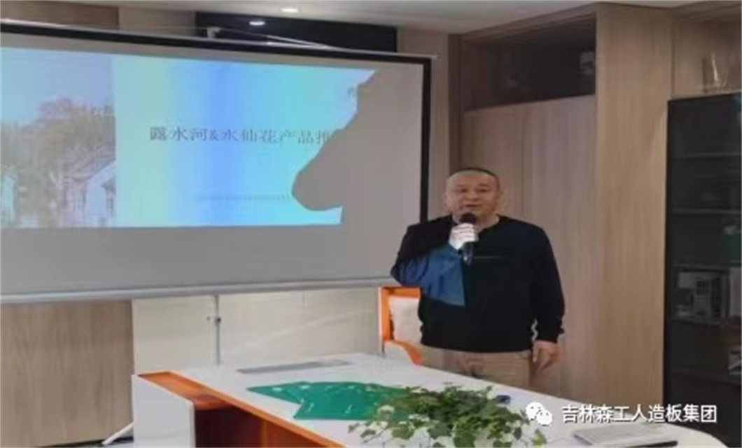 上海ng28.com&苏州水仙花 携手发展 共赢未来