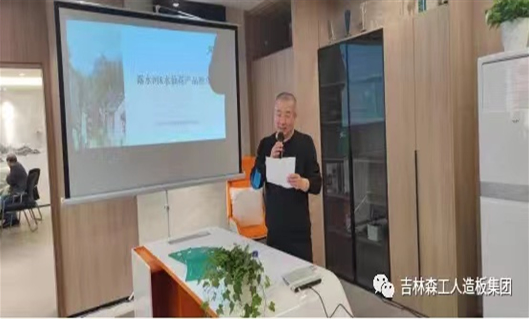 上海ng28.com&苏州水仙花 携手发展 共赢未来