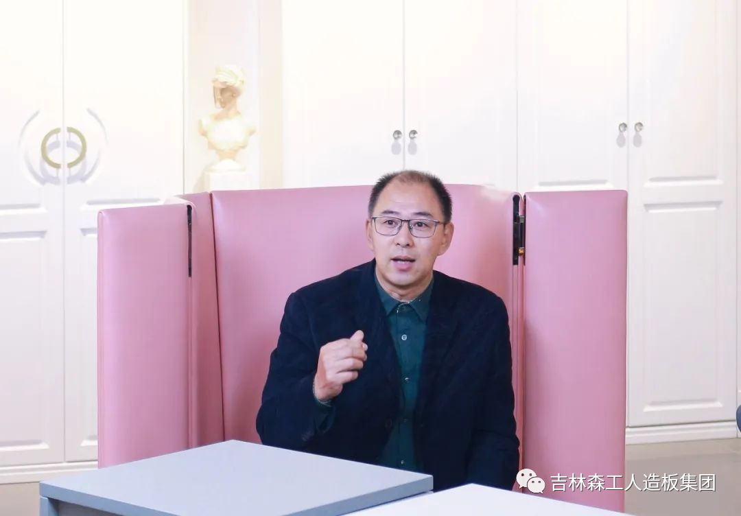 1718449117162414 吉林森工ng28.com康养板&KD定制家居战略合作发布会暨签约仪式圆满完成