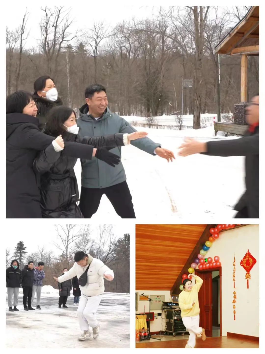 扬帆再起航，筑梦新篇章｜吉林森工ng28.com集团2022年表彰总结会暨2023年新春年会圆满落幕