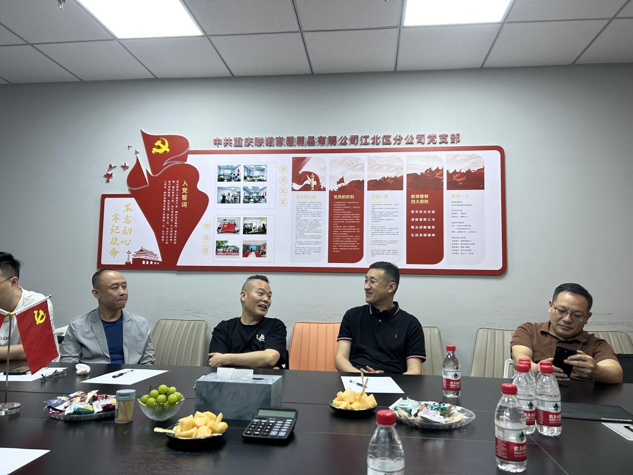 ng28.com&蒂诺一/强强联合，合作升级