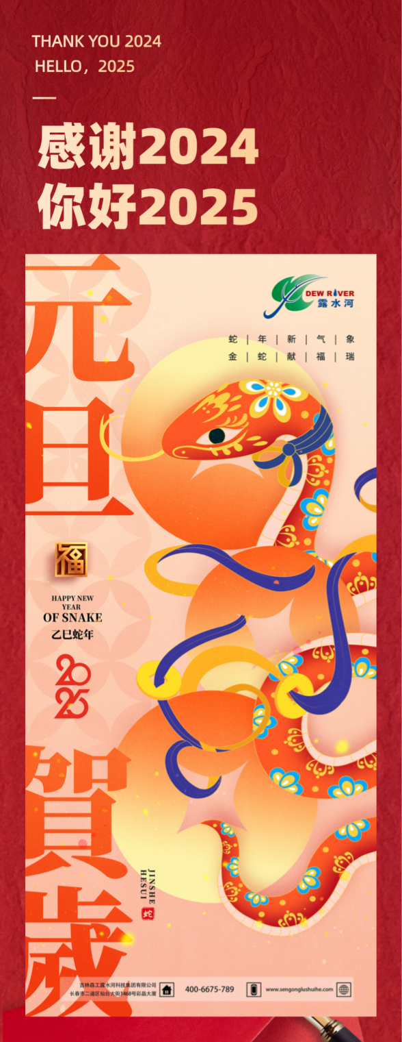 1.1_副本.png