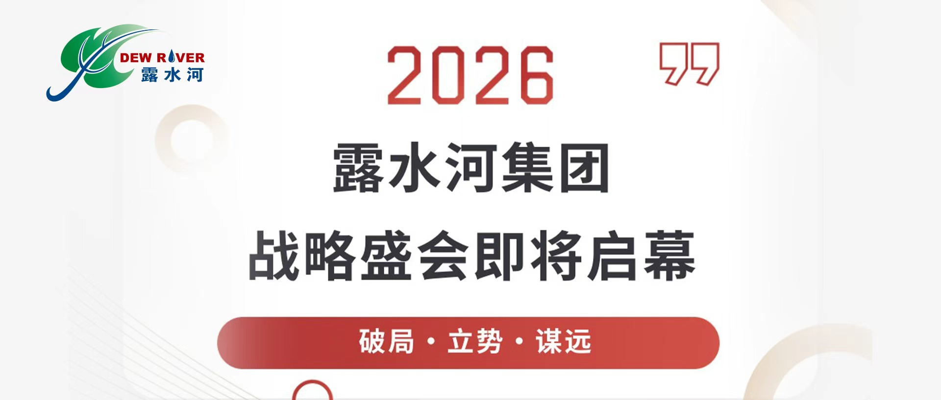 1769657521189443