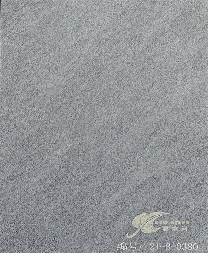 208c4a9066e0f9268da896c81dfc5ad5 ng28.com牌多层板产品推介