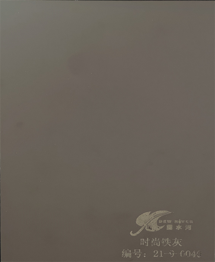 d33f104ce07082cd83ab885035e3e40e ng28.com牌多层板产品推介