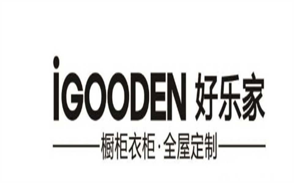 ng28.com与好乐家开启战略融合发展