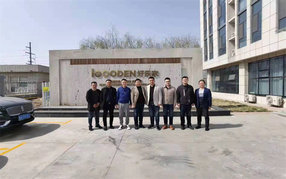 ng28.com与好乐家开启战略融合发展