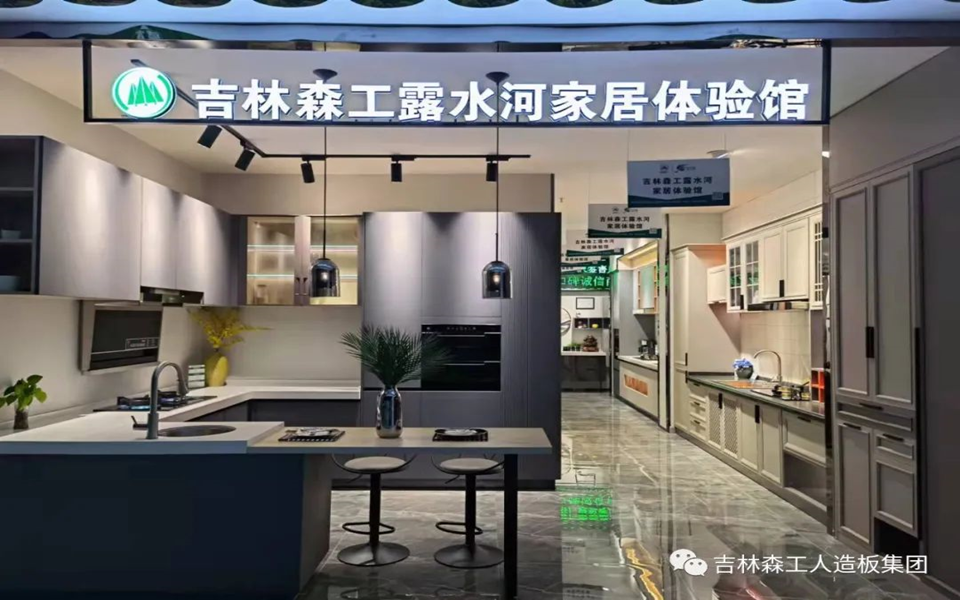 ng28.com全屋定制专卖店---2022火热招商