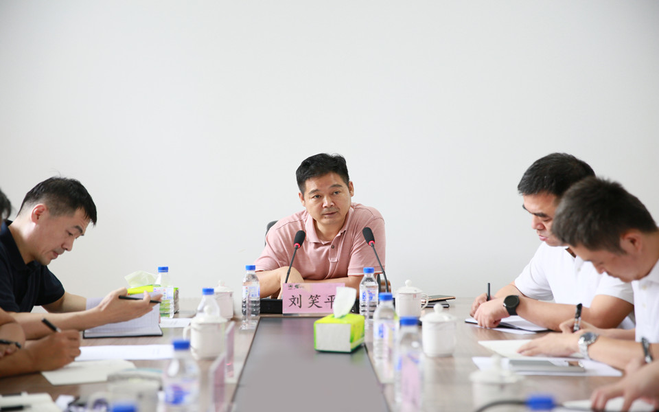 ng28.com集团2022年半年营销工作会议在长春召开